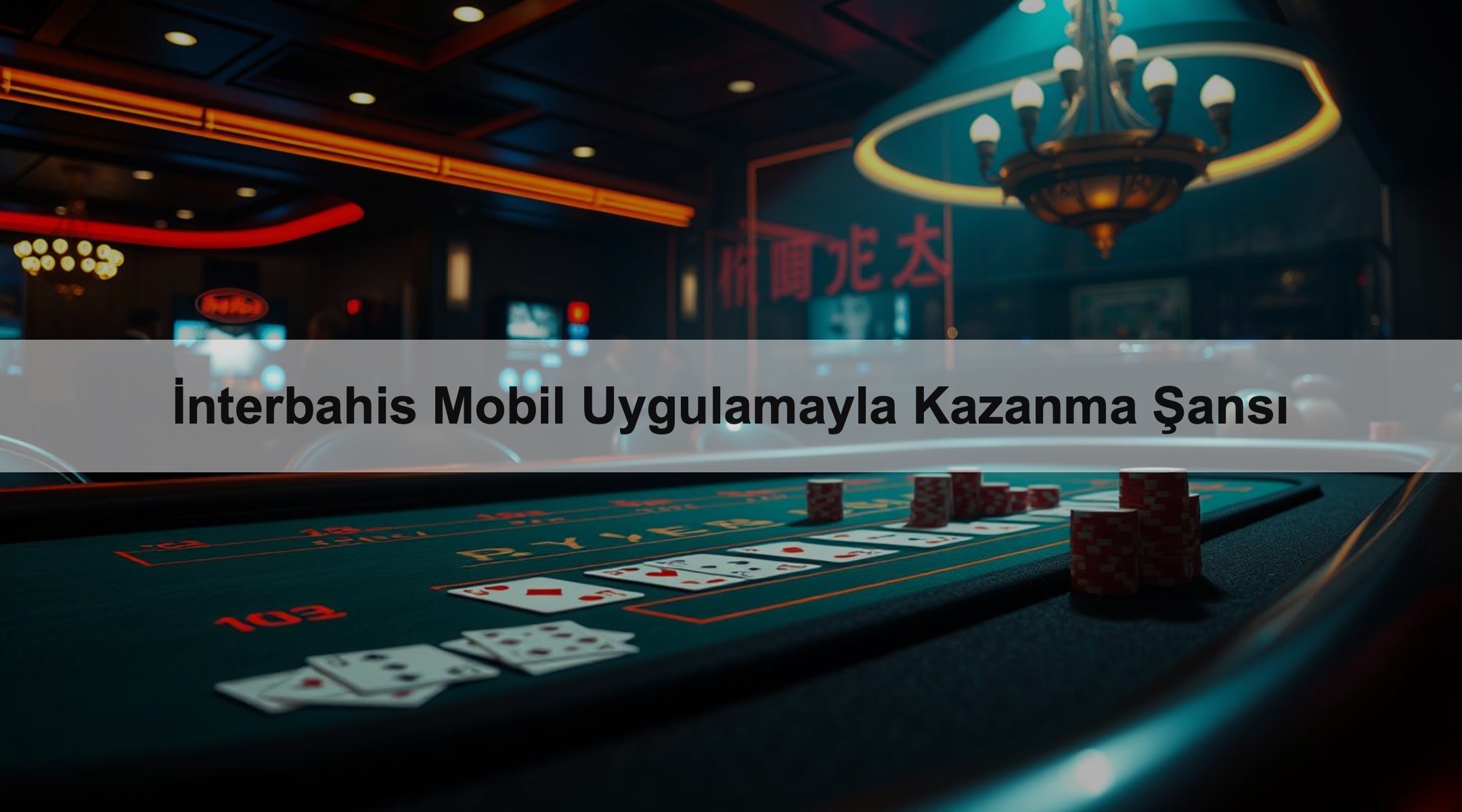 İnterbahis Mobil Uygulamayla Kazanma Şansı 1 İnterbahis Mobil Uygulamayla Kazanma Şansı